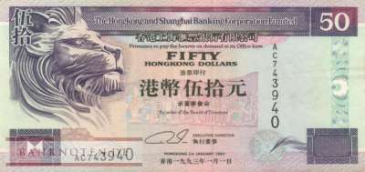 Hong Kong - 50  Dollars (#202a-93_VF)