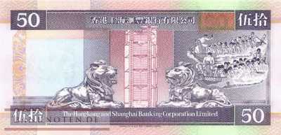 Hong Kong - 50  Dollars (#202a-94_UNC)