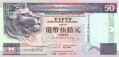 Hong Kong - 50  Dollars (#202a-94_UNC)