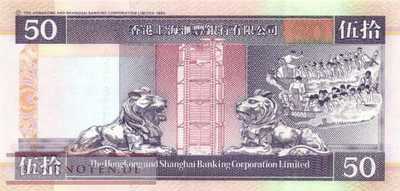 Hong Kong - 50  Dollars (#202d-98_UNC)