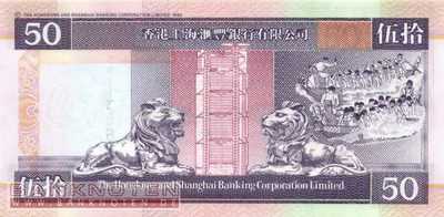 Hong Kong - 50  Dollars (#202e_UNC)