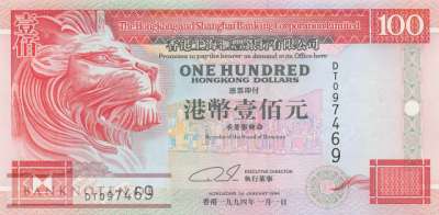 Hong Kong - 100  Dollars (#203a-94_UNC)