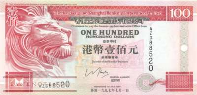 Hong Kong - 100  Dollars (#203b-97_UNC)