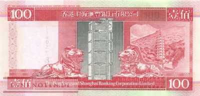 Hong Kong - 100  Dollars (#203d-01_UNC)