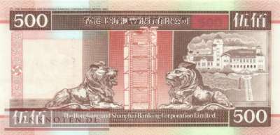 Hong Kong - 500 Dollars (#204d_UNC)