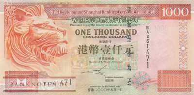 Hong Kong - 1.000  Dollars (#206a_UNC)