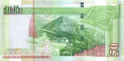 Hong Kong - 50  Dollars (#208d_UNC)