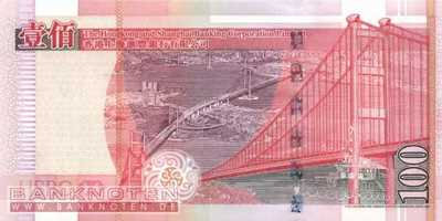 Hong Kong - 100  Dollars (#209a_UNC)