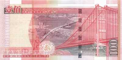 Hong Kong - 100  Dollars (#209f_UNC)