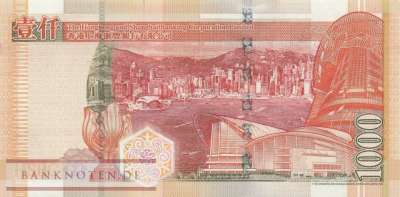 Hong Kong - 1.000  Dollars (#211a_UNC)