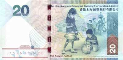Hong Kong - 20  Dollars (#212e_UNC)