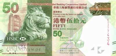 Hong Kong - 50  Dollars (#213d_UNC)