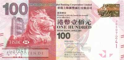 Hong Kong - 100  Dollars (#214d_UNC)