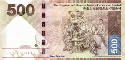 Hong Kong - 500  Dollars (#215d_UNC)