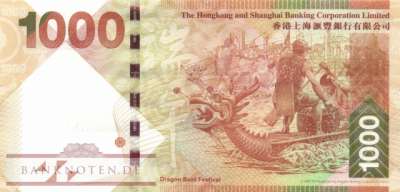 Hong Kong - 1.000  Dollars (#216b_UNC)