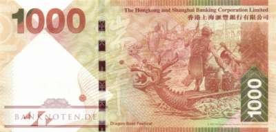 Hong Kong - 1.000  Dollars (#216c_UNC)