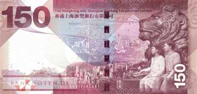 Hong Kong - 150  Dollars - 150 Jahre HSBC Bank mit Folder (#217F_UNC)