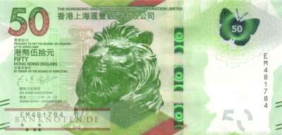 Hong Kong - 50  Dollars (#219c_UNC)
