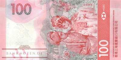Hong Kong - 100  Dollars (#220a_UNC)