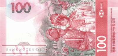 Hong Kong - 100  Dollars (#220b_UNC)