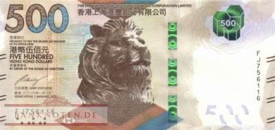 Hong Kong - 500  Dollars (#221a_UNC)
