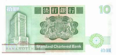 Hong Kong - 10  Dollars (#278b-87_UNC)
