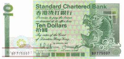 Hong Kong - 10  Dollars (#278b-87_UNC)