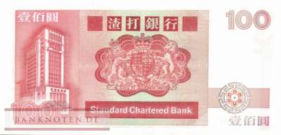 Hong Kong - 100  Dollars (#281a_UNC)