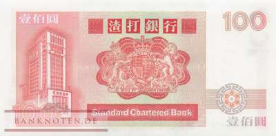 Hong Kong - 100  Dollars (#281b-88_UNC)