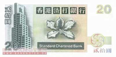 Hong Kong - 20  Dollars (#285b-95_UNC)