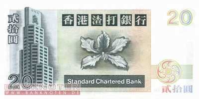 Hong Kong - 20  Dollars (#285c-00_UNC)