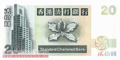 Hong Kong - 20  Dollars (#285c-98_UNC)