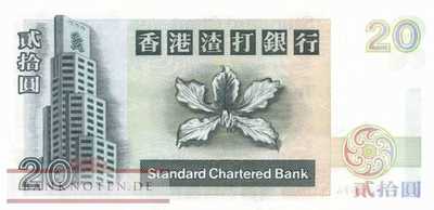 Hong Kong - 20  Dollars (#285c-99_UNC)