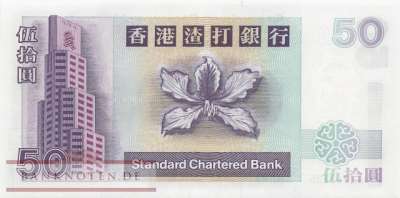 Hong Kong - 50  Dollars (#286c-00_UNC)