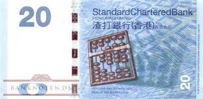 Hong Kong - 20  Dollars (#297b_UNC)