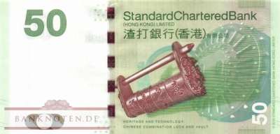 Hong Kong - 50  Dollars (#298a_UNC)
