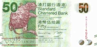 Hong Kong - 50  Dollars (#298d_UNC)