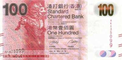 Hong Kong - 100  Dollars (#299a_UNC)
