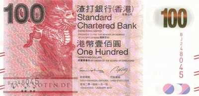 Hong Kong - 100  Dollars (#299d_UNC)