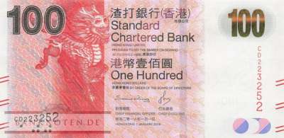 Hong Kong - 100  Dollars (#299e_UNC)