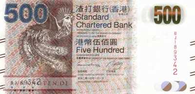 Hong Kong - 500  Dollars (#300d_UNC)
