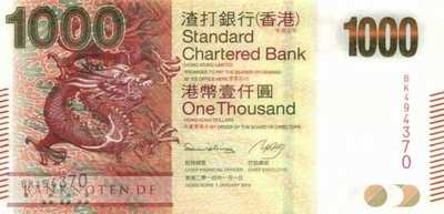 Hong Kong - 1.000  Dollars (#301d_UNC)
