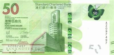 Hong Kong - 50  Dollars (#303b_UNC)