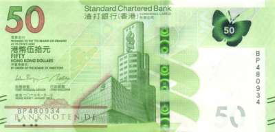 Hong Kong - 50  Dollars (#303c_UNC)