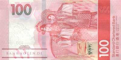 Hong Kong - 100  Dollars (#304a_UNC)