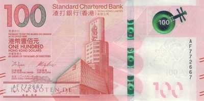 Hong Kong - 100  Dollars (#304a_UNC)