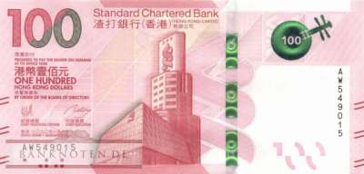 Hong Kong - 100  Dollars (#304b_UNC)