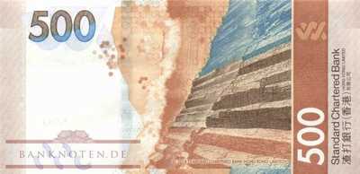 Hong Kong - 500  Dollars (#305a_UNC)