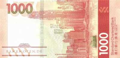 Hong Kong - 1.000  Dollars (#306a_UNC)