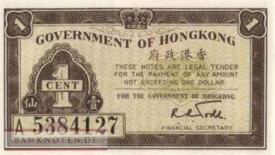 Hong Kong - 1  Cent (#313b_UNC)